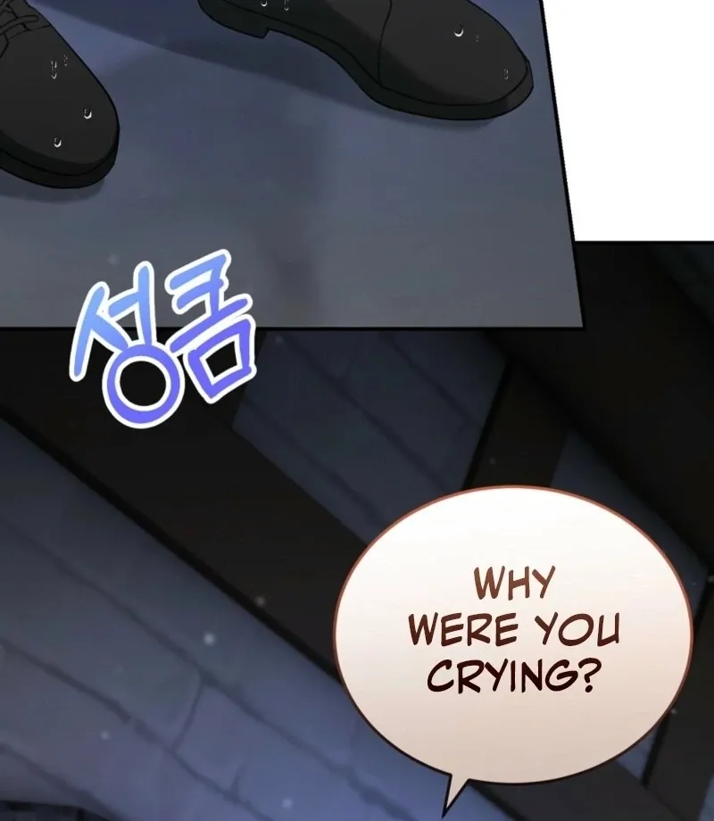 Read How to Melt a Hard Wall chapter 18 image 98 on Lezhin