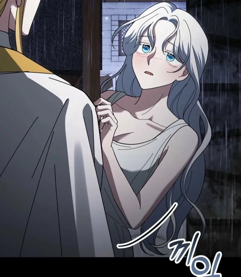 Read How to Melt a Hard Wall chapter 19 image 101 on Lezhin