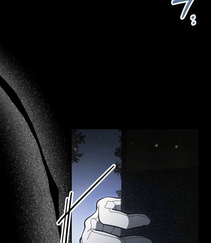 Read How to Melt a Hard Wall chapter 19 image 102 on Lezhin