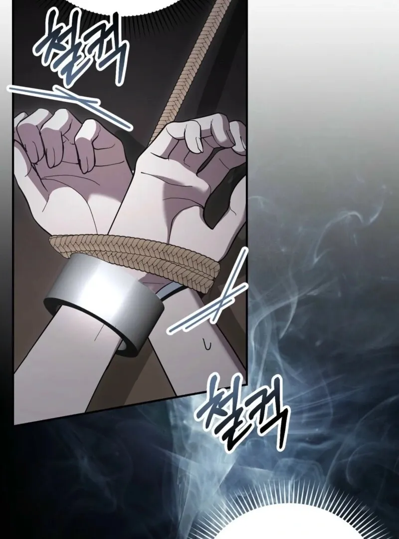 Read How to Melt a Hard Wall chapter 19 image 112 on Lezhin