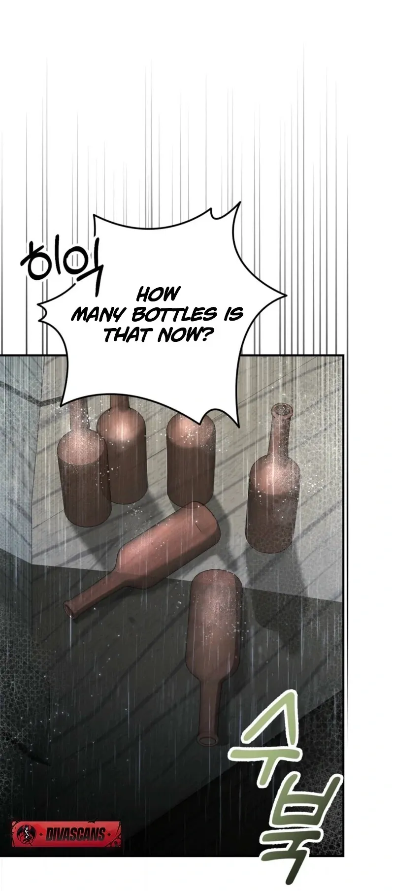 Read How to Melt a Hard Wall chapter 19 image 12 on Lezhin