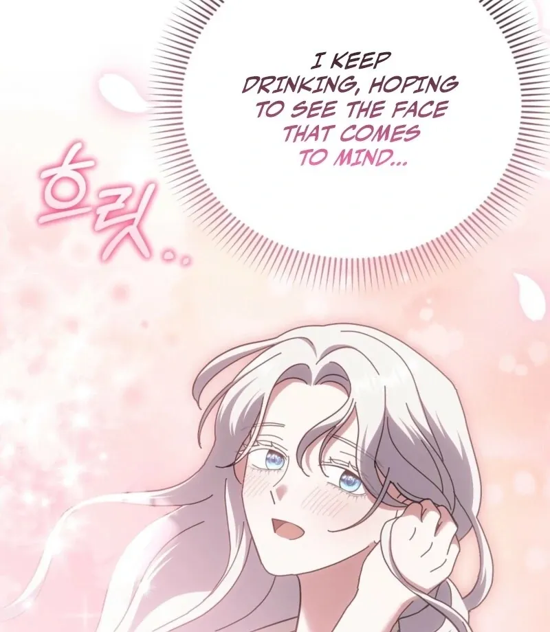 Read How to Melt a Hard Wall chapter 19 image 16 on Lezhin