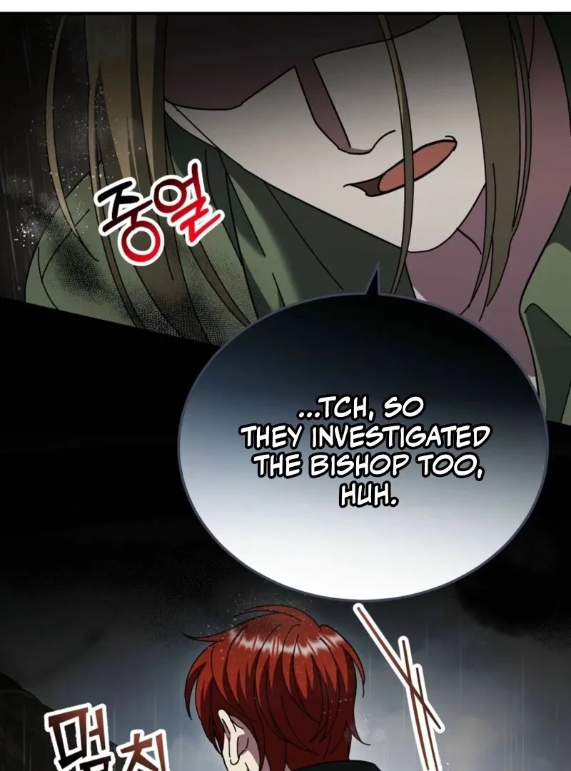 Read How to Melt a Hard Wall chapter 19 image 26 on Lezhin