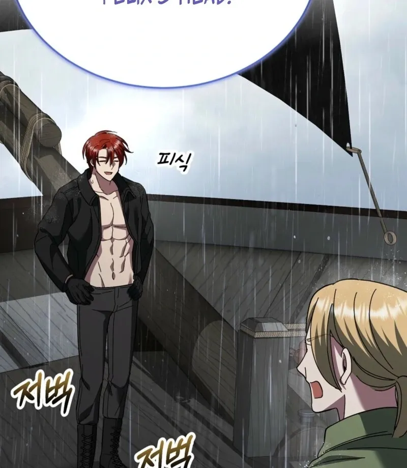 Read How to Melt a Hard Wall chapter 19 image 32 on Lezhin