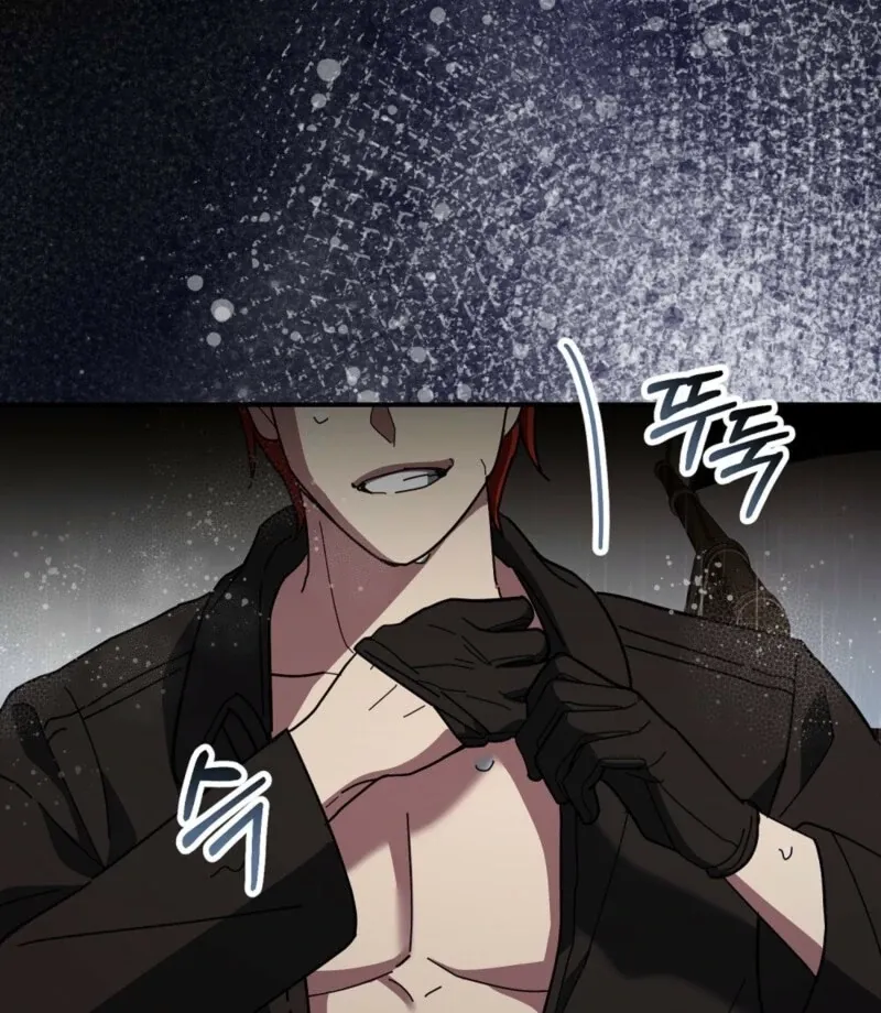 Read How to Melt a Hard Wall chapter 19 image 49 on Lezhin