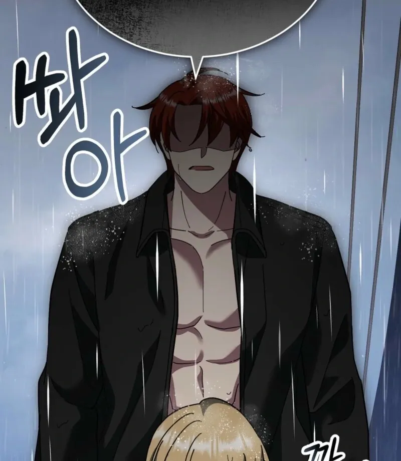 Read How to Melt a Hard Wall chapter 19 image 84 on Lezhin