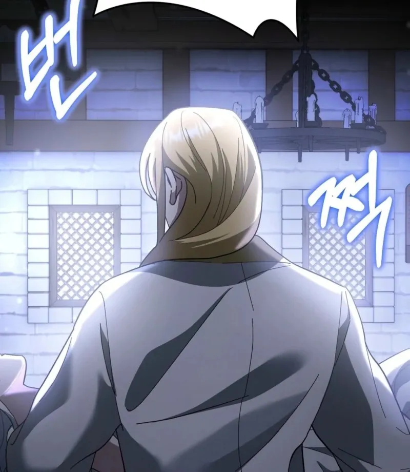 Read How to Melt a Hard Wall chapter 19 image 88 on Lezhin