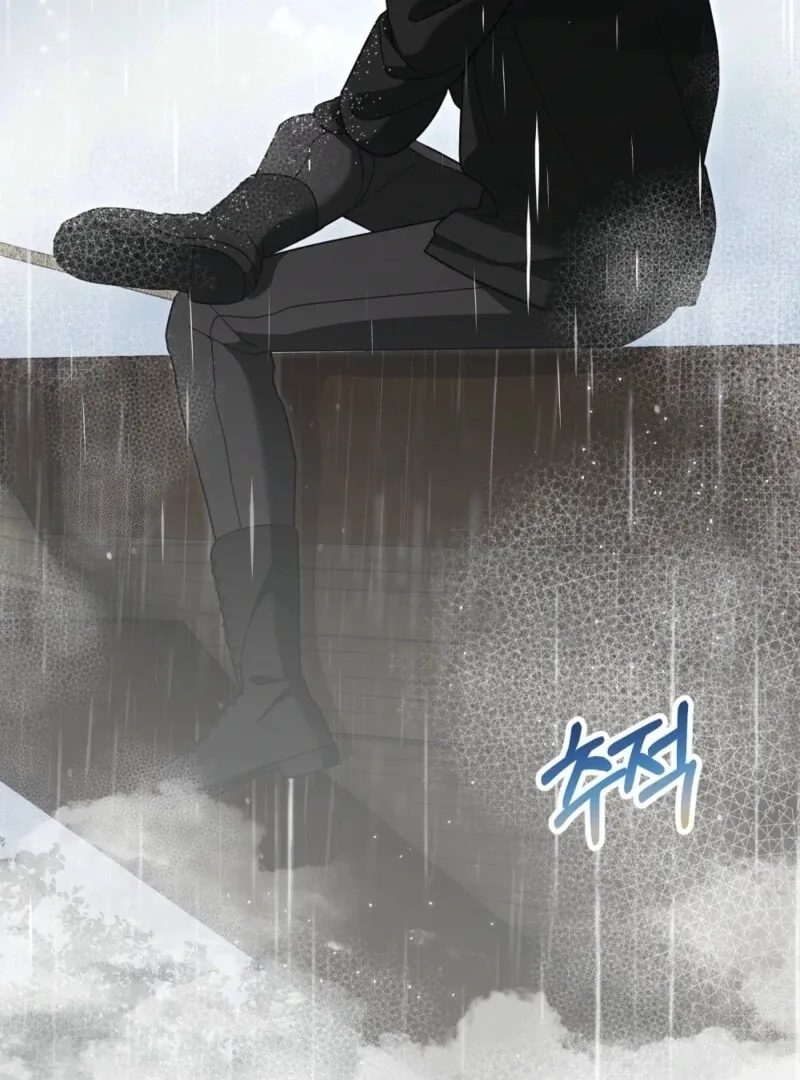 Read How to Melt a Hard Wall chapter 19 image 9 on Lezhin