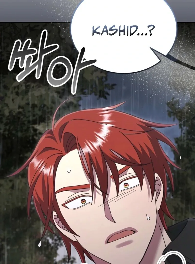 Read How to Melt a Hard Wall chapter 21 image 1 on Lezhin