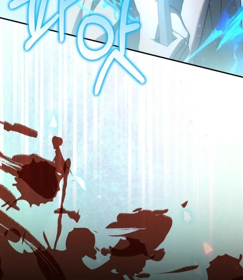 Read How to Melt a Hard Wall chapter 21 image 106 on Lezhin