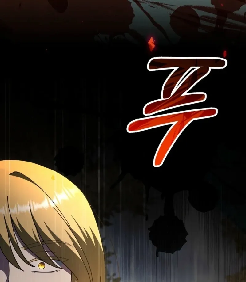 Read How to Melt a Hard Wall chapter 21 image 107 on Lezhin