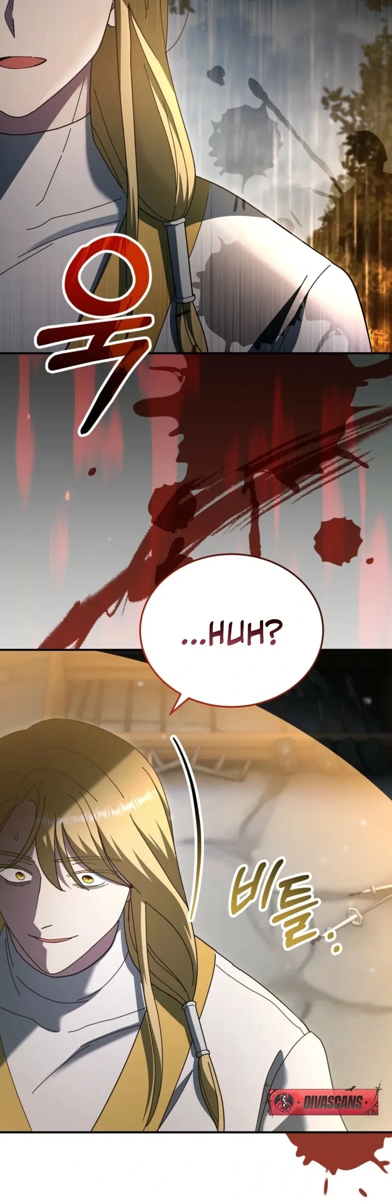Read How to Melt a Hard Wall chapter 21 image 108 on Lezhin