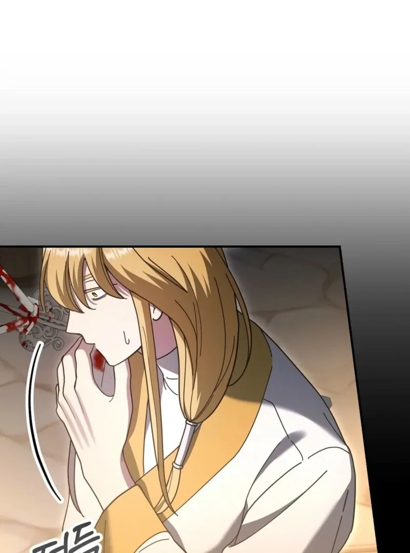 Read How to Melt a Hard Wall chapter 21 image 109 on Lezhin