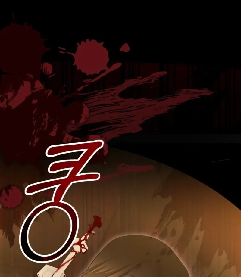 Read How to Melt a Hard Wall chapter 21 image 111 on Lezhin