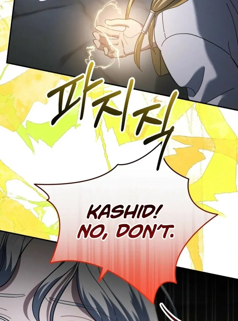 Read How to Melt a Hard Wall chapter 21 image 14 on Lezhin