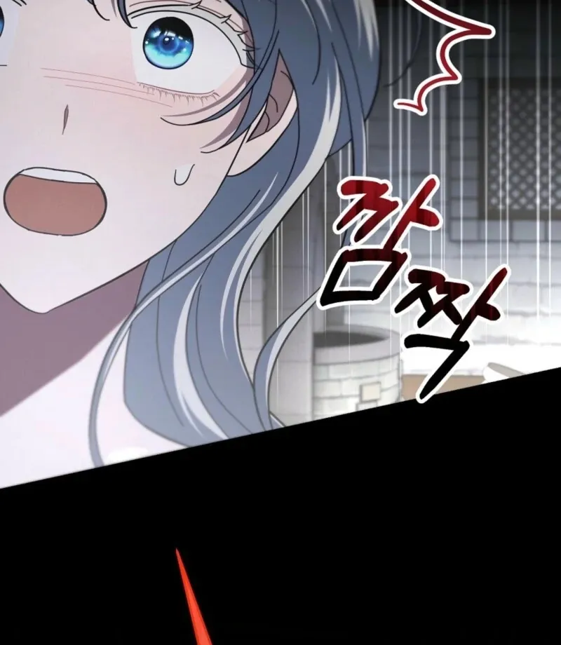 Read How to Melt a Hard Wall chapter 21 image 15 on Lezhin
