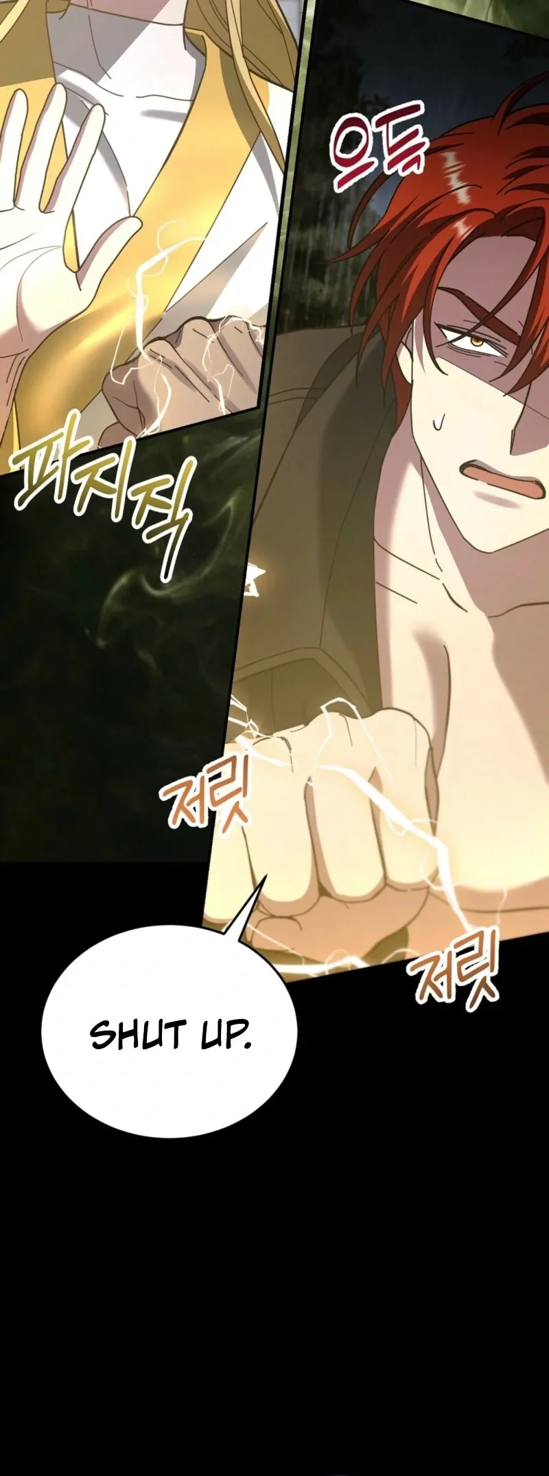 Read How to Melt a Hard Wall chapter 21 image 21 on Lezhin