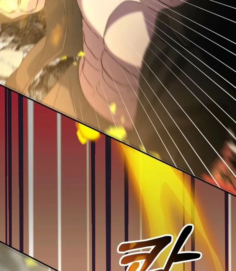 Read How to Melt a Hard Wall chapter 21 image 25 on Lezhin
