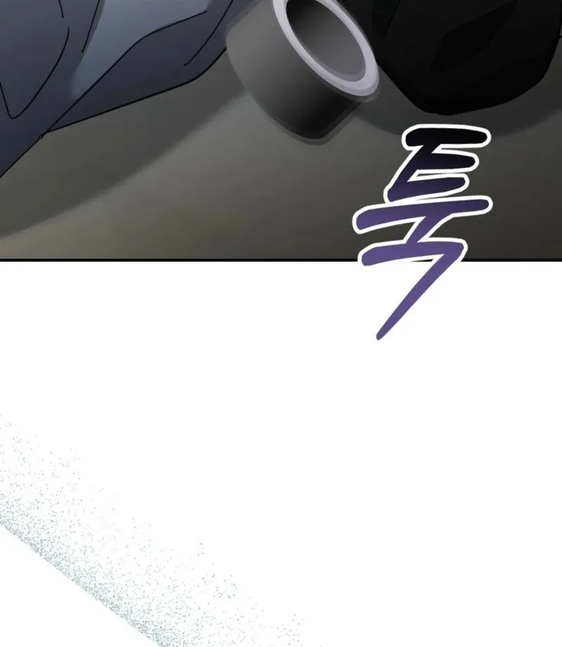 Read How to Melt a Hard Wall chapter 21 image 51 on Lezhin