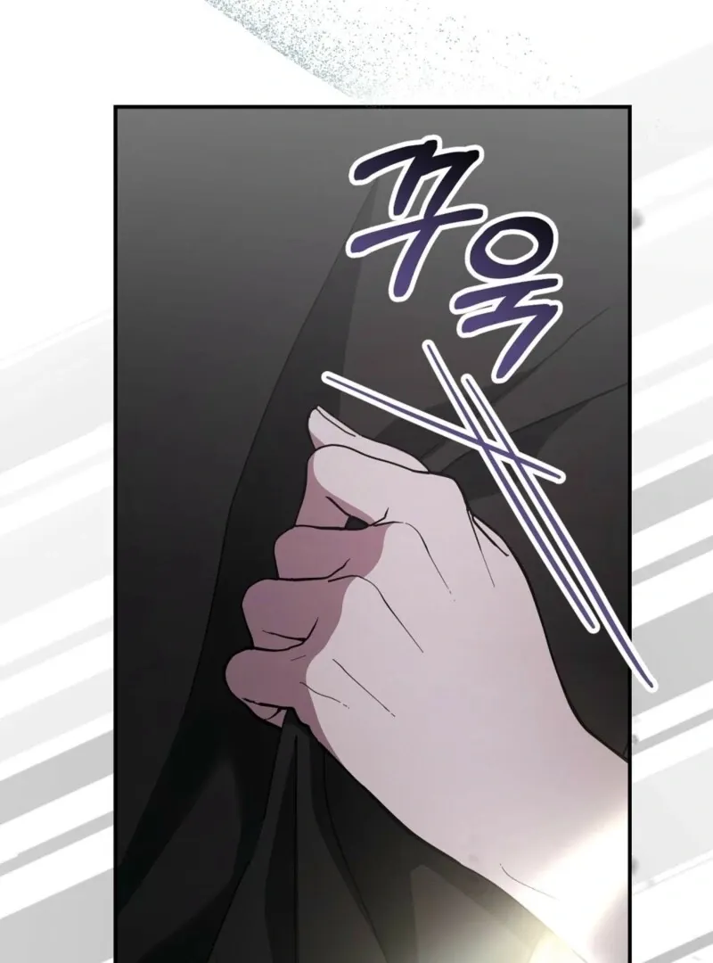 Read How to Melt a Hard Wall chapter 21 image 52 on Lezhin