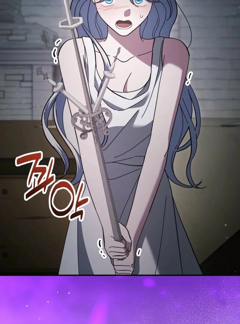 Read How to Melt a Hard Wall chapter 21 image 58 on Lezhin