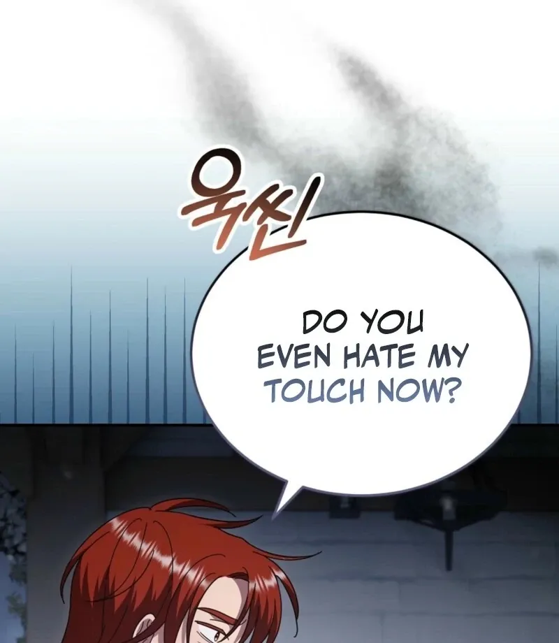 Read How to Melt a Hard Wall chapter 21 image 6 on Lezhin