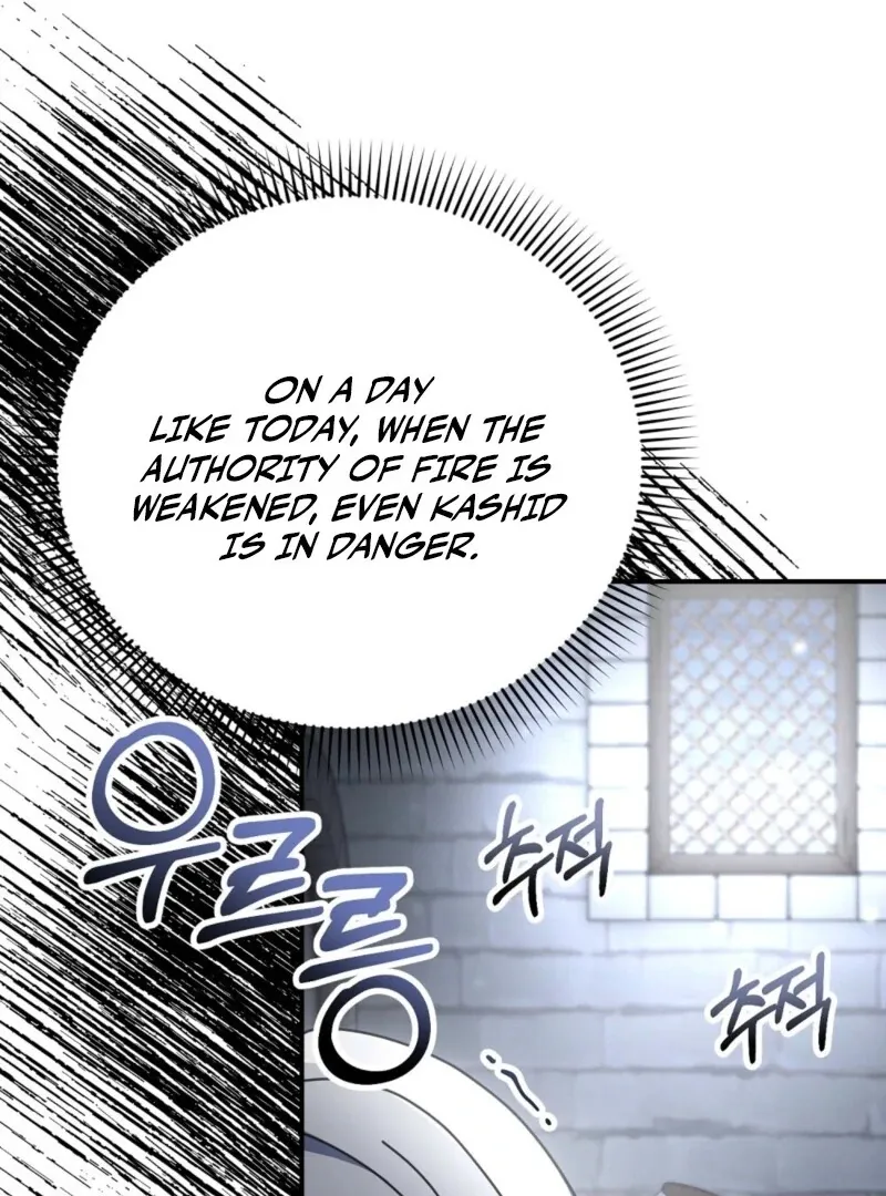 Read How to Melt a Hard Wall chapter 21 image 70 on Lezhin