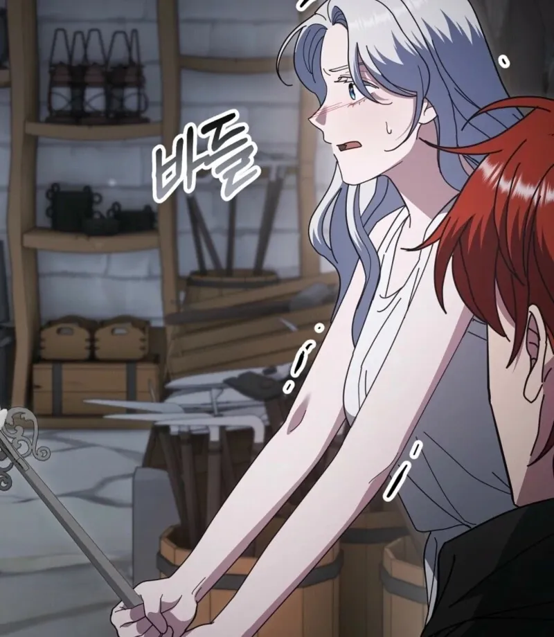 Read How to Melt a Hard Wall chapter 21 image 72 on Lezhin