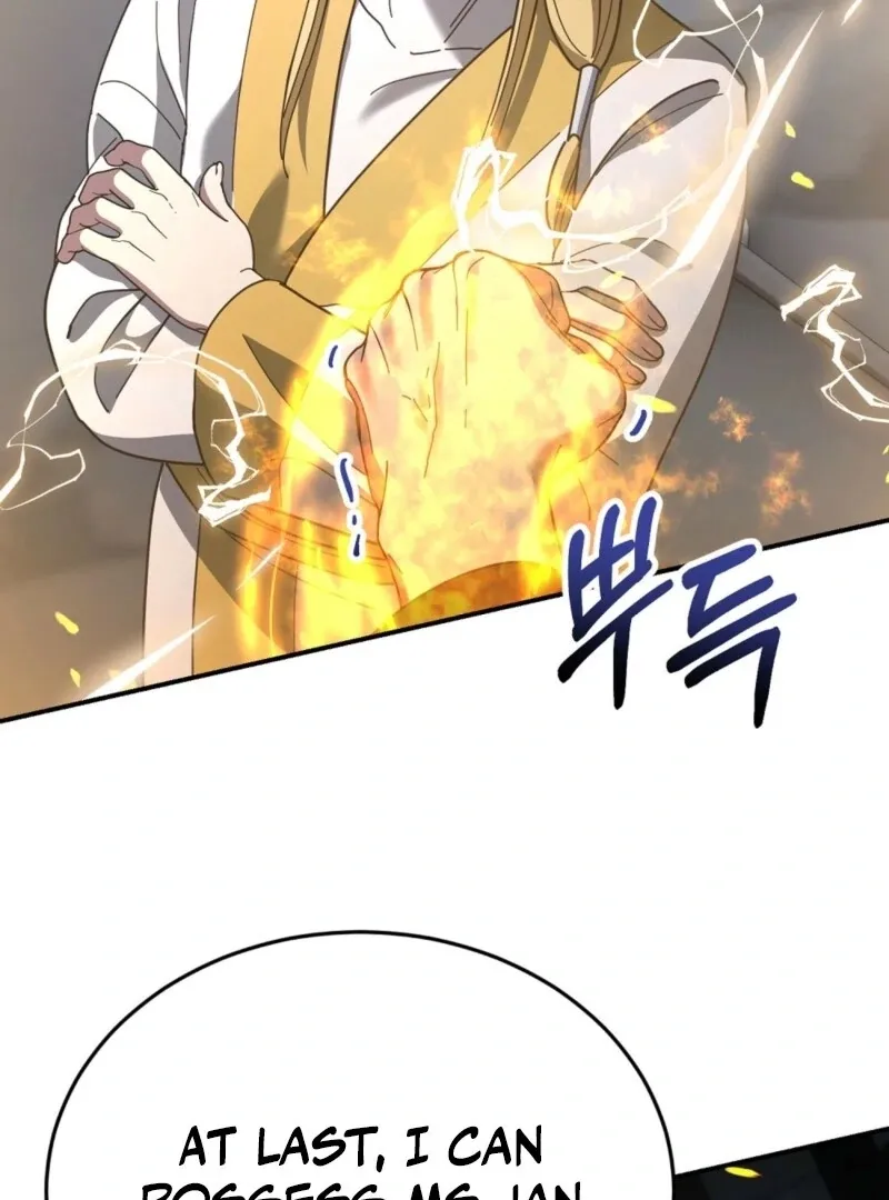 Read How to Melt a Hard Wall chapter 21 image 87 on Lezhin