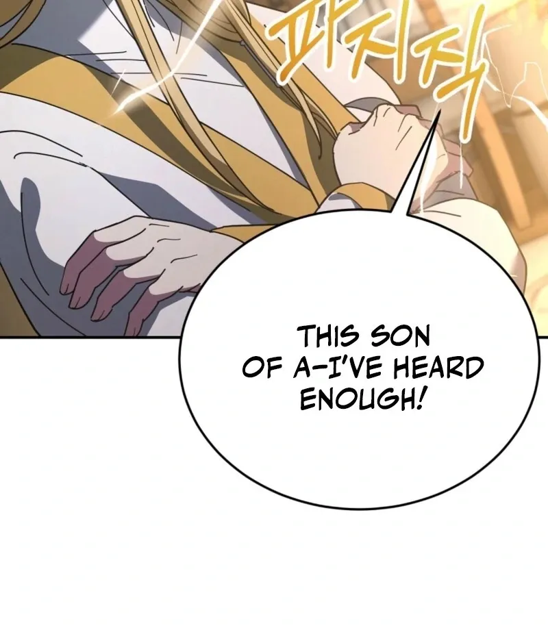 Read How to Melt a Hard Wall chapter 21 image 89 on Lezhin
