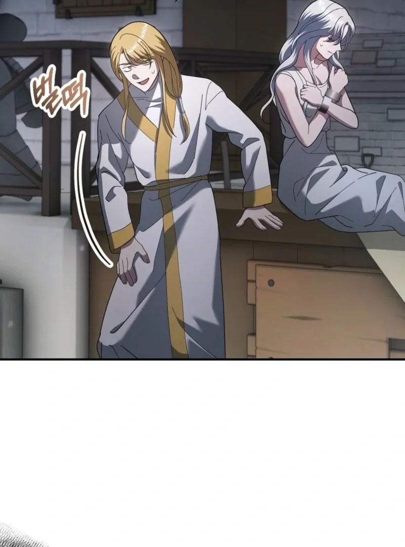 Read How to Melt a Hard Wall chapter 21 image 9 on Lezhin