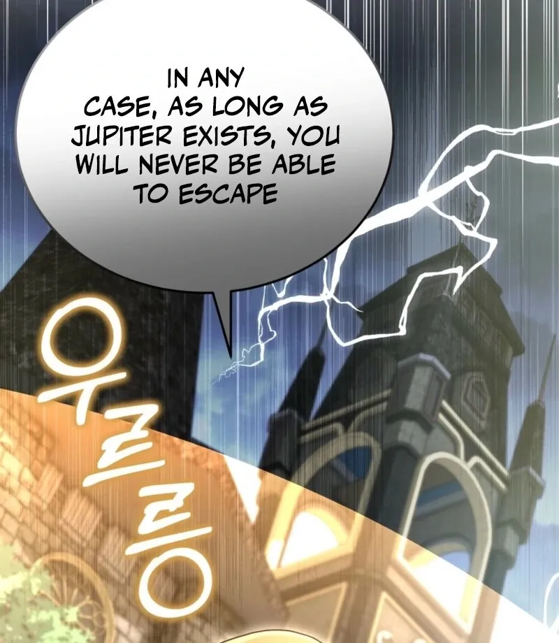 Read How to Melt a Hard Wall chapter 21 image 99 on Lezhin