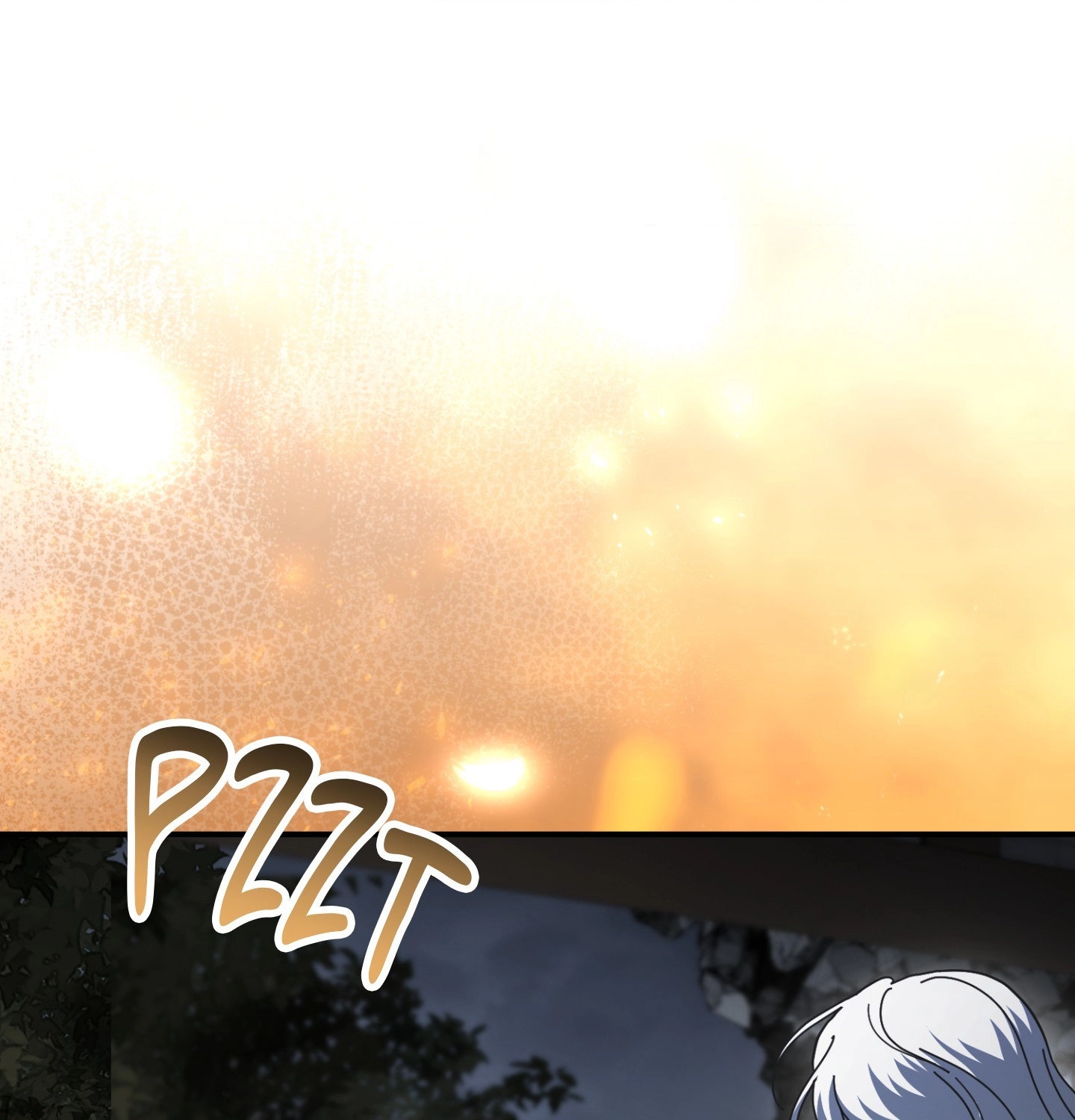 Read How to Melt a Hard Wall chapter 22 image 0 on Lezhin