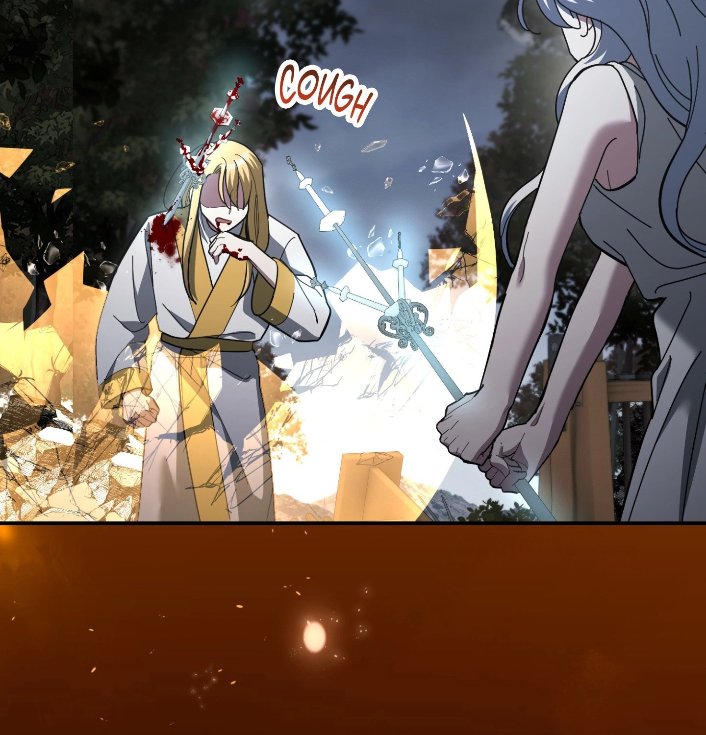 Read How to Melt a Hard Wall chapter 22 image 1 on Lezhin