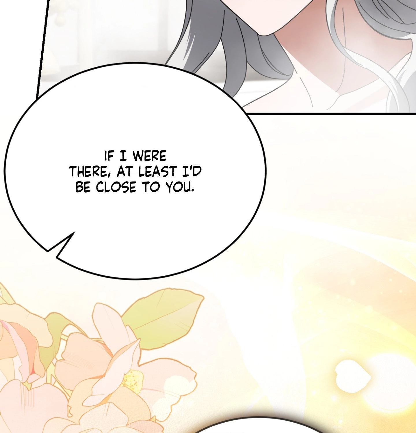 Read How to Melt a Hard Wall chapter 22 image 137 on Lezhin