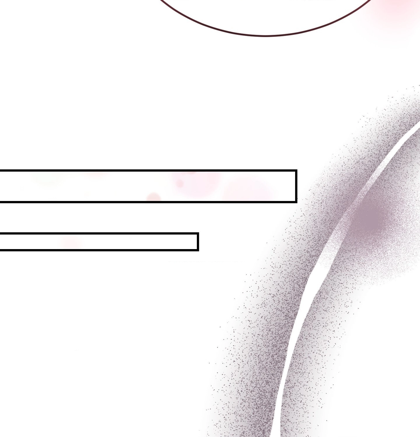 Read How to Melt a Hard Wall chapter 22 image 77 on Lezhin