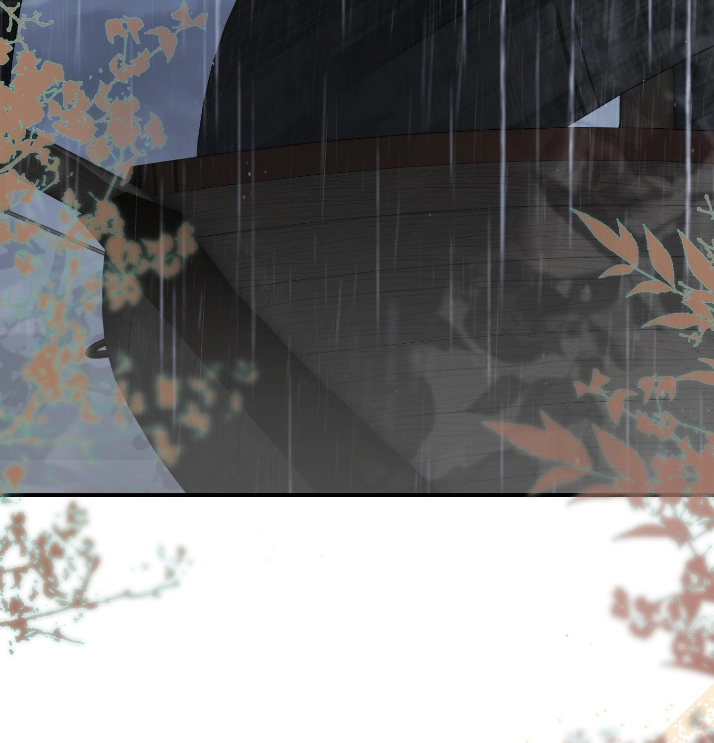 Read How to Melt a Hard Wall chapter 22 image 95 on Lezhin