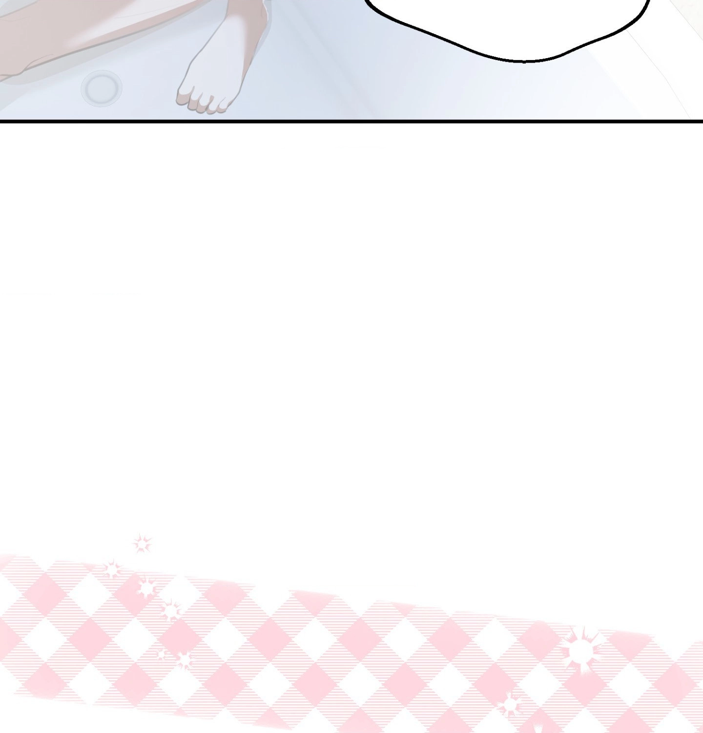 Read How to Melt a Hard Wall chapter 23 image 10 on Lezhin