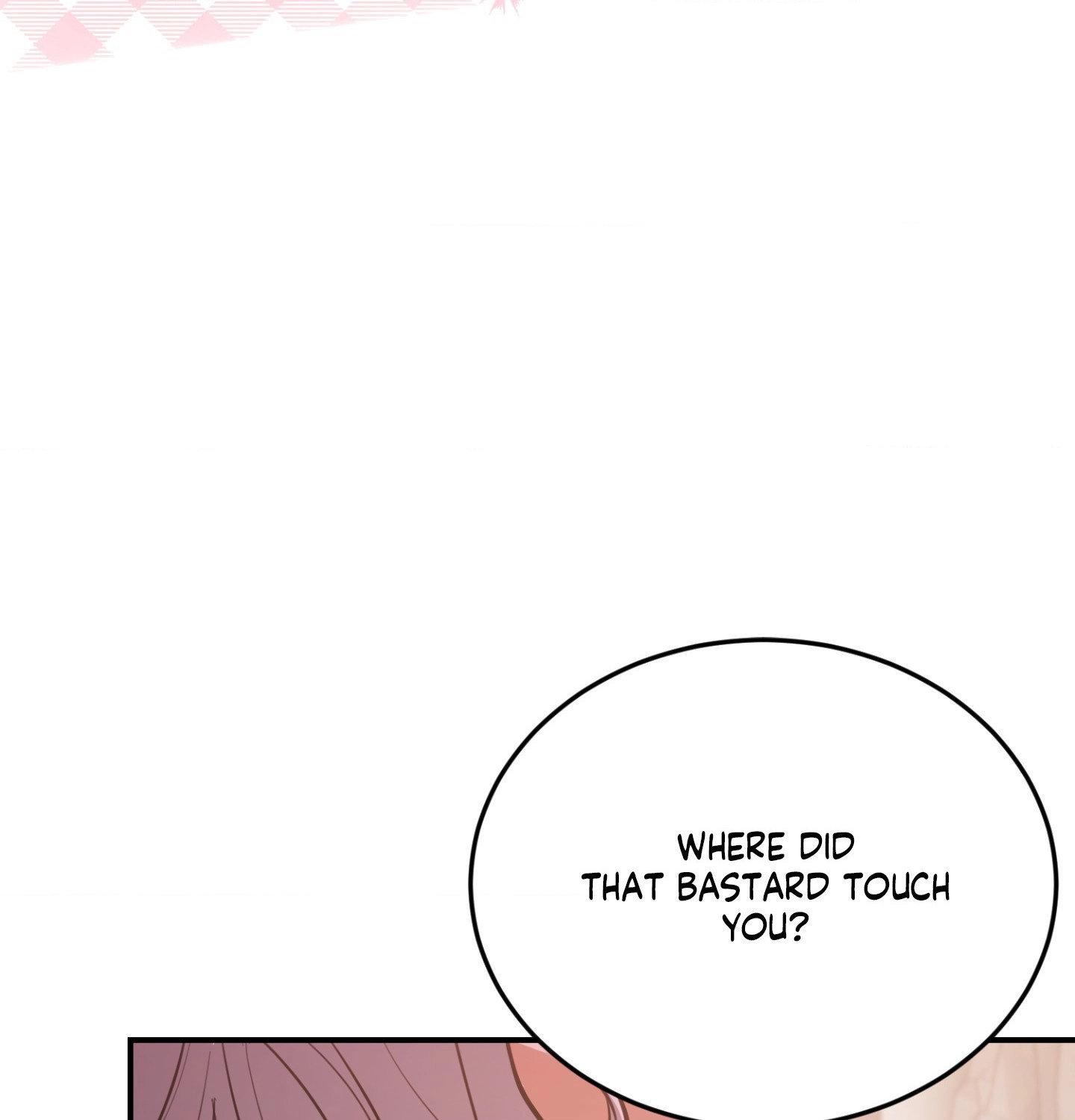 Read How to Melt a Hard Wall chapter 23 image 12 on Lezhin