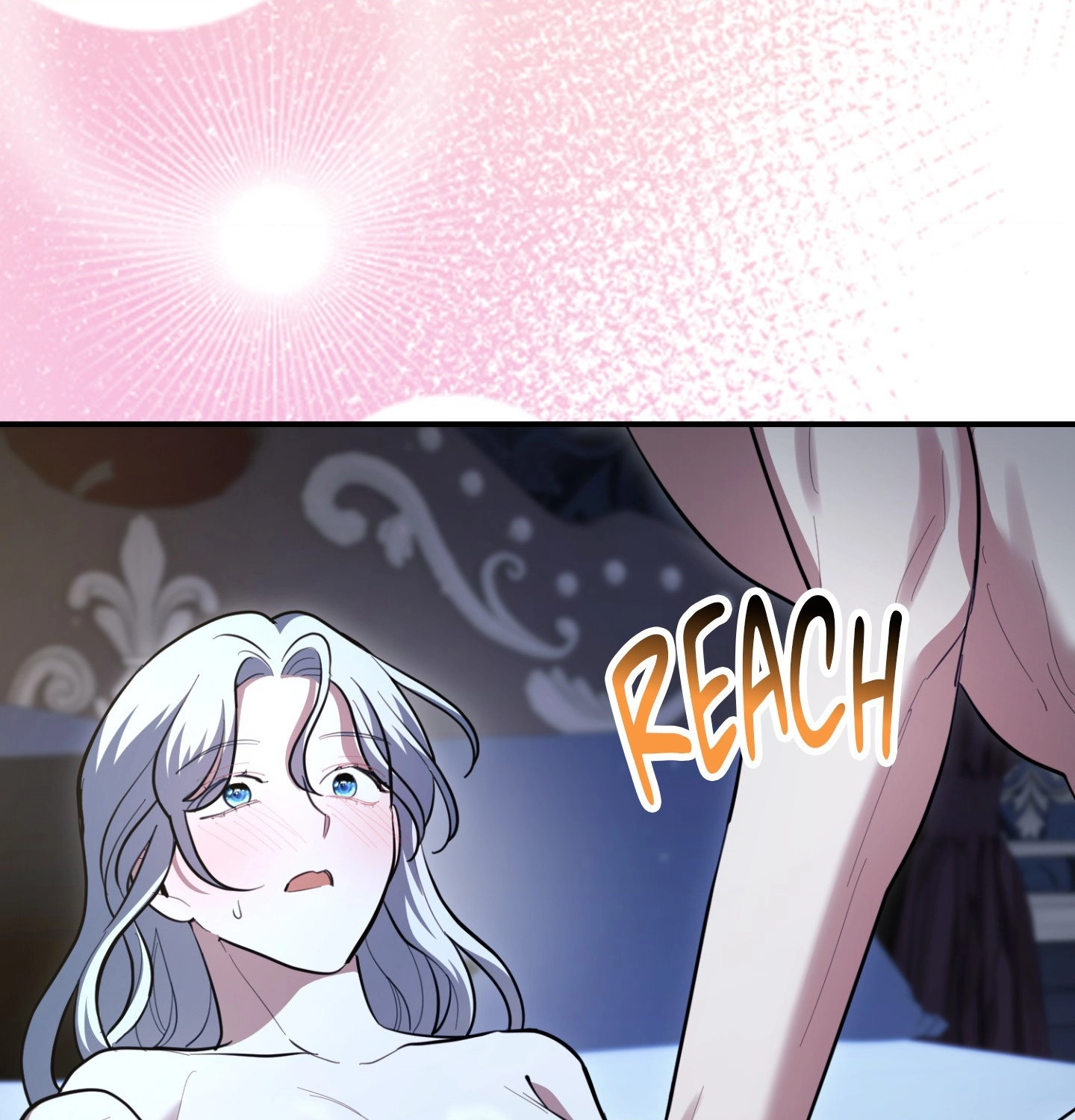 Read How to Melt a Hard Wall chapter 23 image 63 on Lezhin