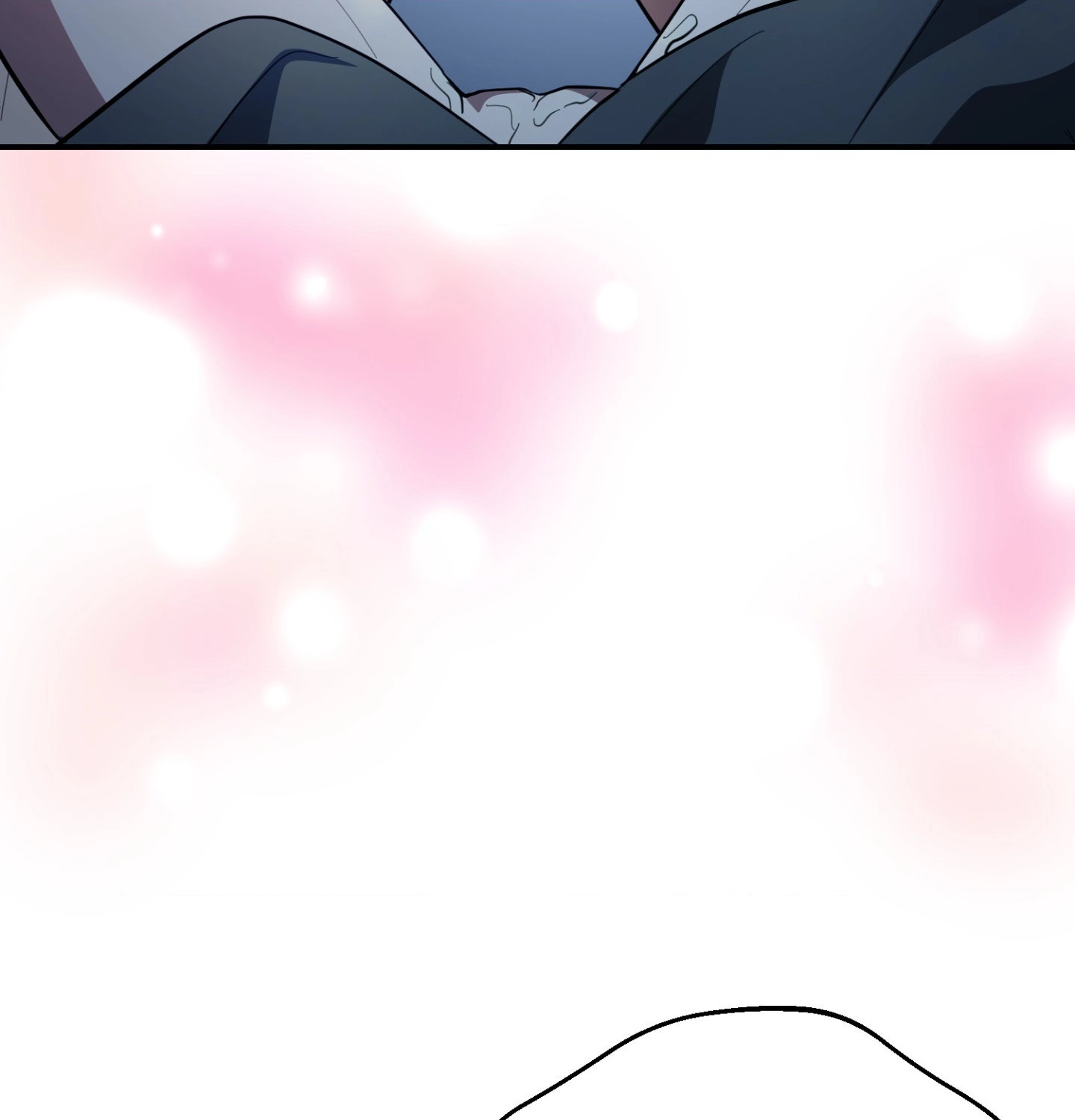 Read How to Melt a Hard Wall chapter 23 image 74 on Lezhin