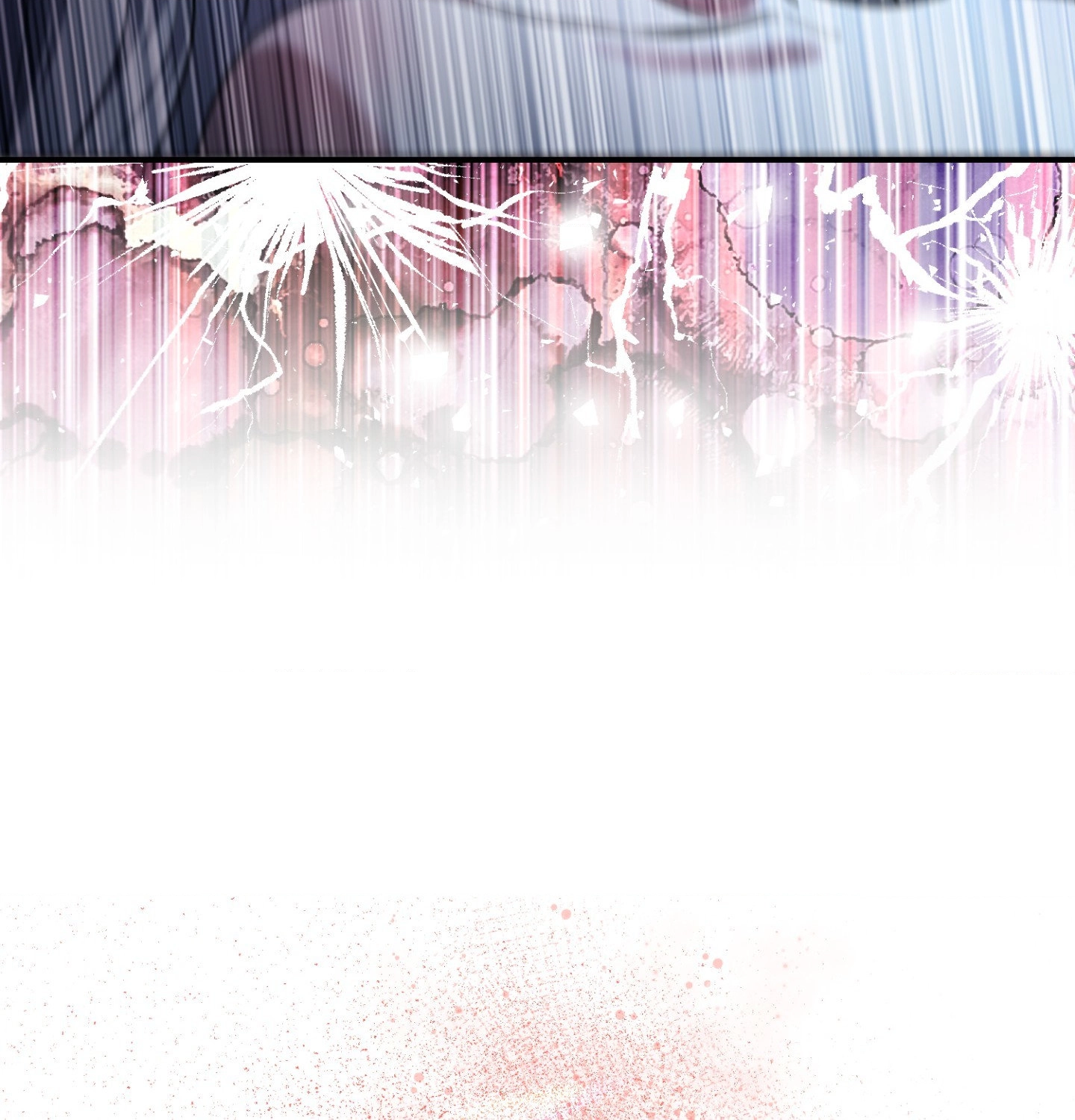 Read How to Melt a Hard Wall chapter 23 image 84 on Lezhin