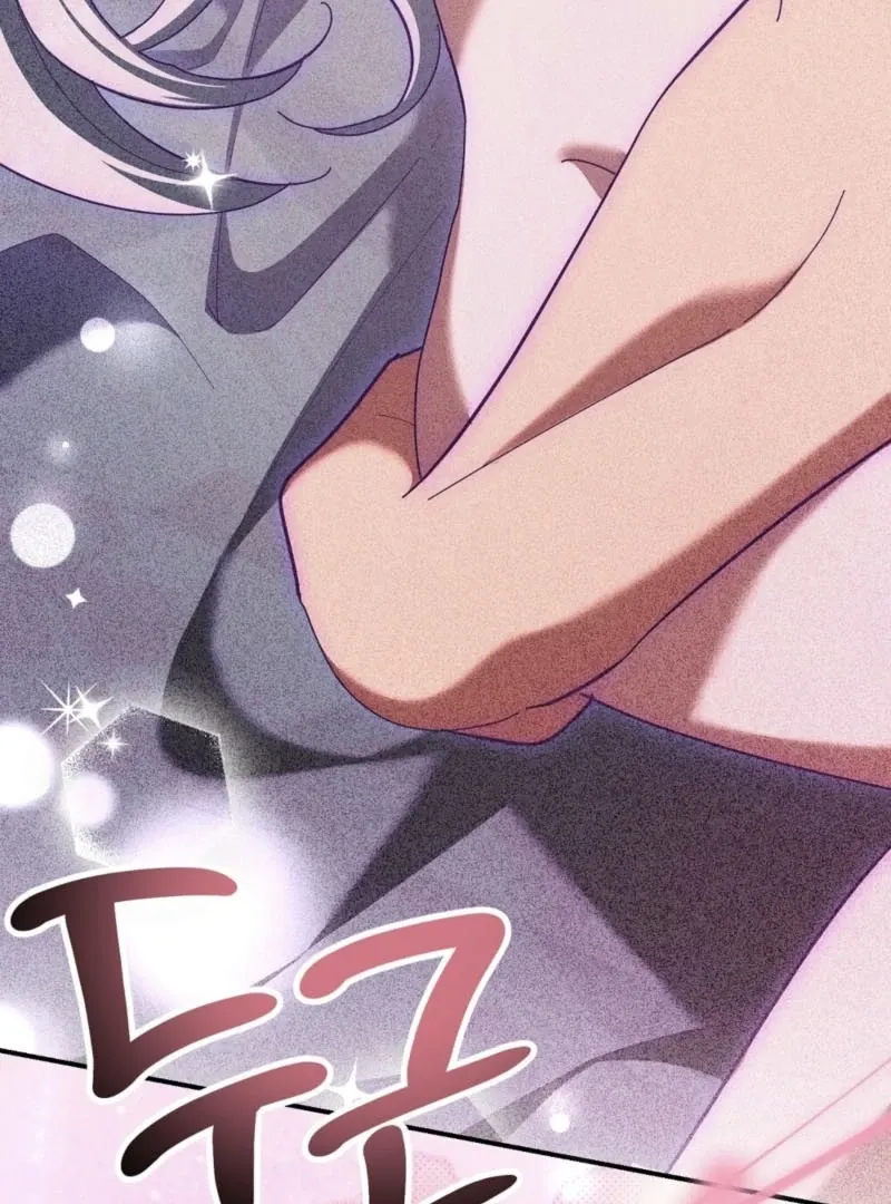 Read How to Melt a Hard Wall chapter 5 image 105 on Lezhin