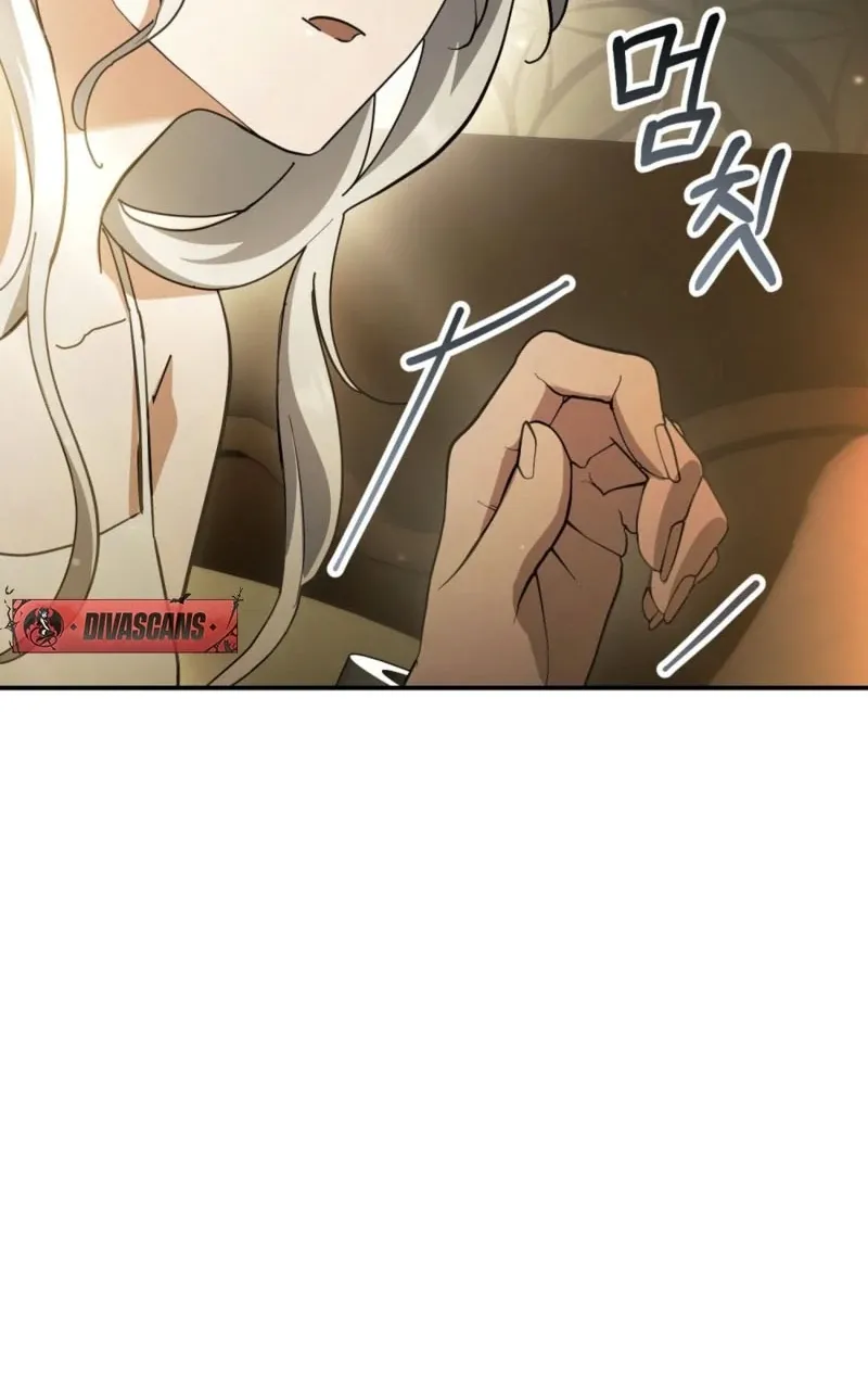 Read How to Melt a Hard Wall chapter 5 image 12 on Lezhin