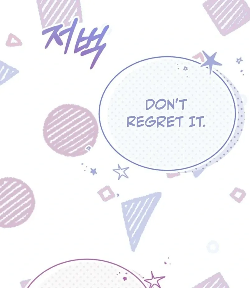 Read How to Melt a Hard Wall chapter 5 image 120 on Lezhin
