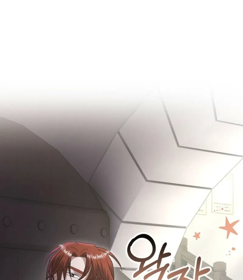 Read How to Melt a Hard Wall chapter 5 image 123 on Lezhin