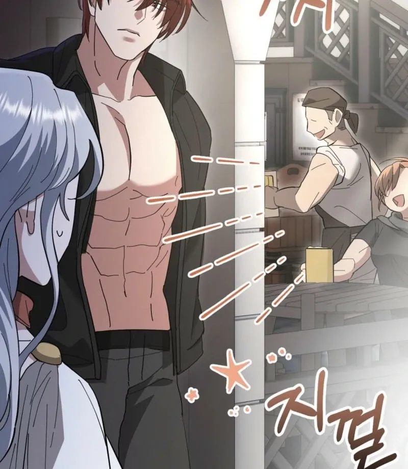 Read How to Melt a Hard Wall chapter 5 image 124 on Lezhin
