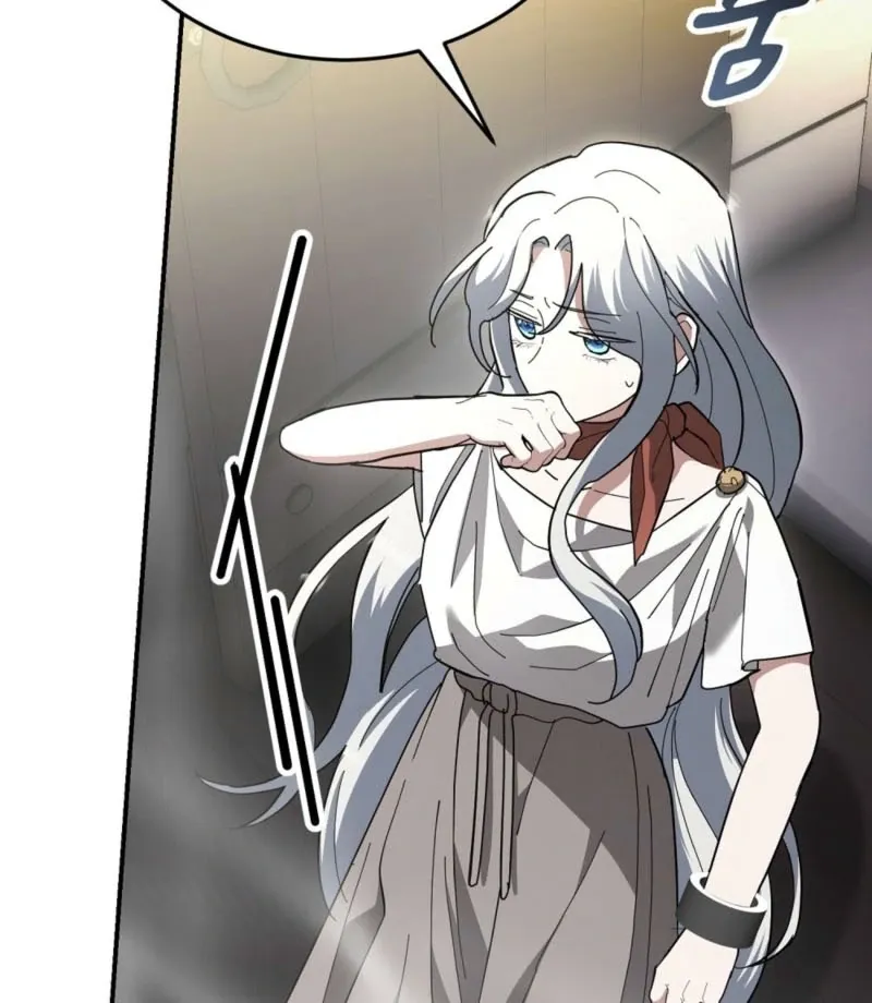 Read How to Melt a Hard Wall chapter 5 image 128 on Lezhin
