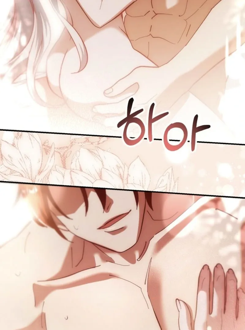 Read How to Melt a Hard Wall chapter 5 image 14 on Lezhin
