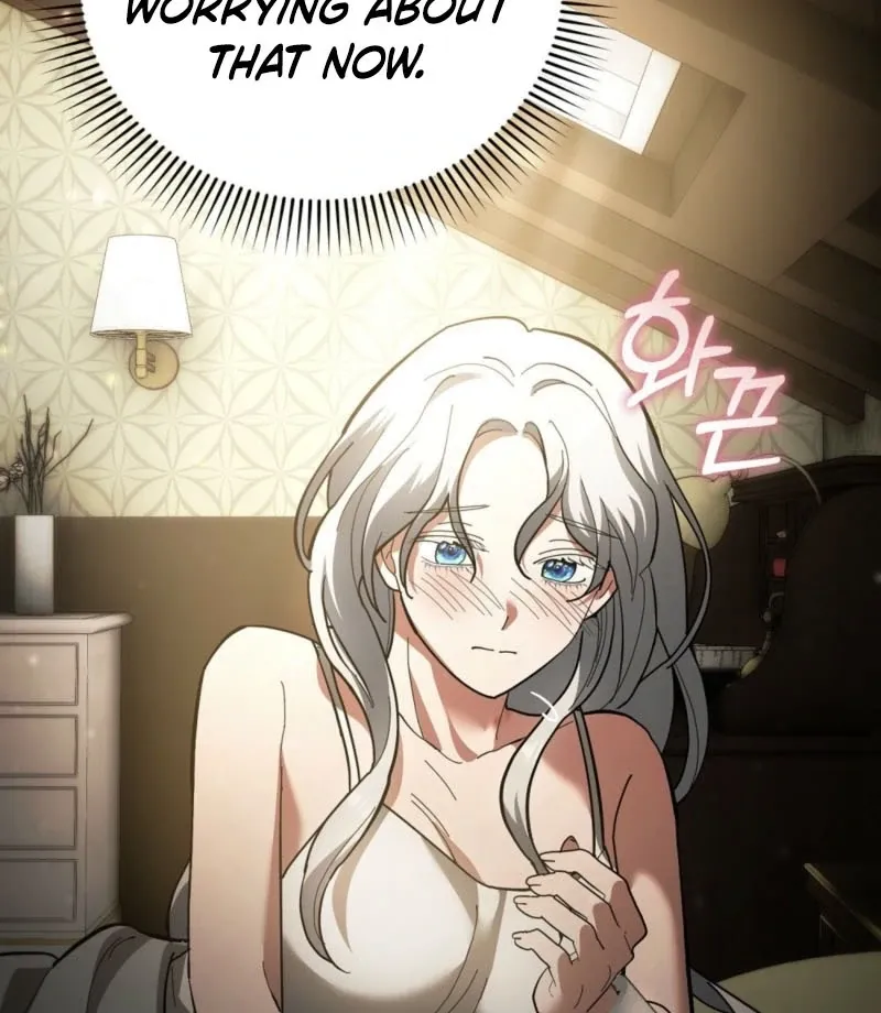Read How to Melt a Hard Wall chapter 5 image 16 on Lezhin